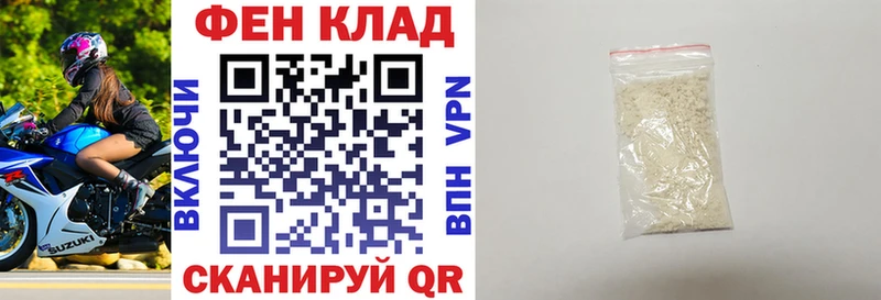 где продают наркотики  Нижневартовск  АМФ 98% 