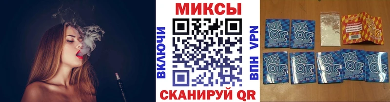 Бутират вода  Нижневартовск 
