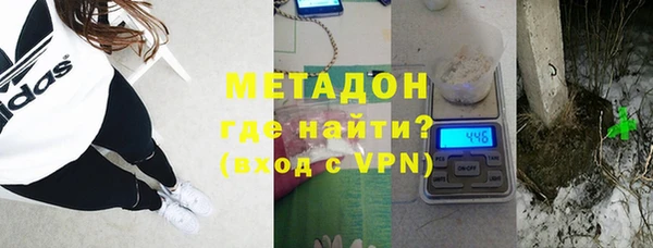 трава Михайловск