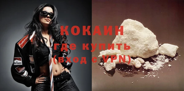 трава Михайловск