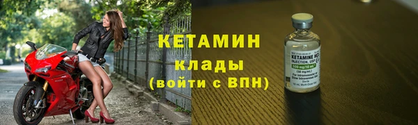 спайс Михайлов