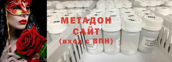 спайс Михайлов