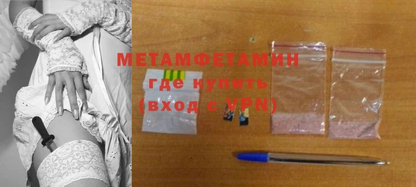 спайс Михайлов