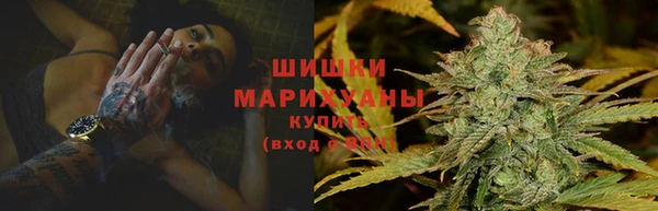 кокаин премиум Абинск