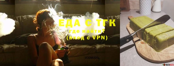 мяу мяу мука Михайловка