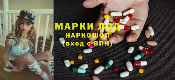 марихуана Абдулино