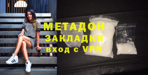 спайс Михайлов