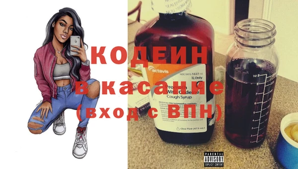 спайс Михайлов