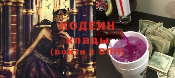 спайс Михайлов