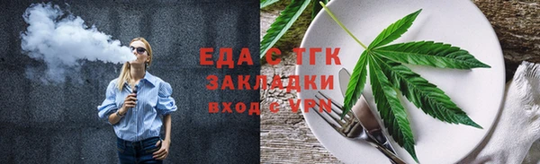 спайс Михайлов