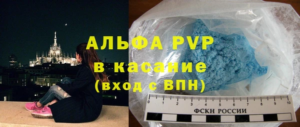 спайс Михайлов
