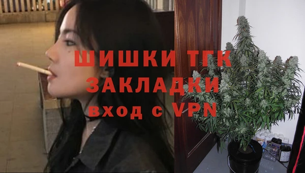 мяу мяу мука Михайловка