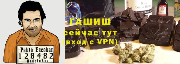 спайс Михайлов
