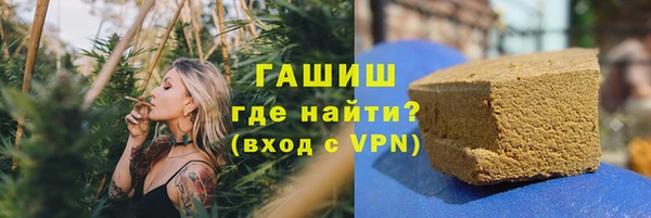спайс Михайлов