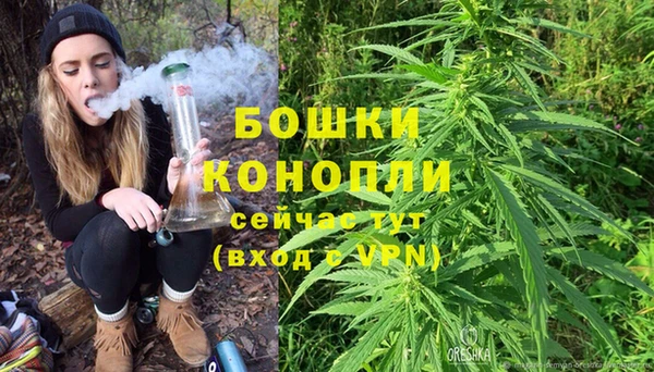 мяу мяу мука Михайловка