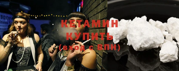 мяу мяу мука Михайловка