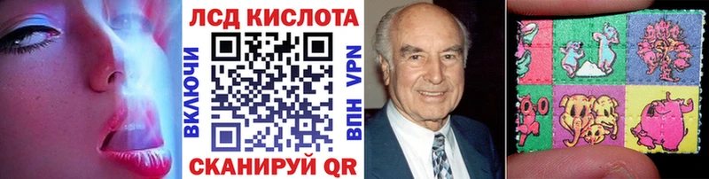 OMG ONION  Нижневартовск  Наркотические марки 1,5мг 